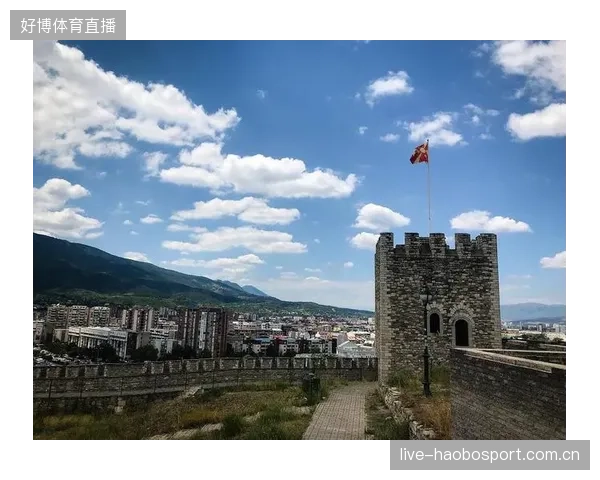北马其顿难创机会：从“被遗忘”到“新起点”的转型之旅